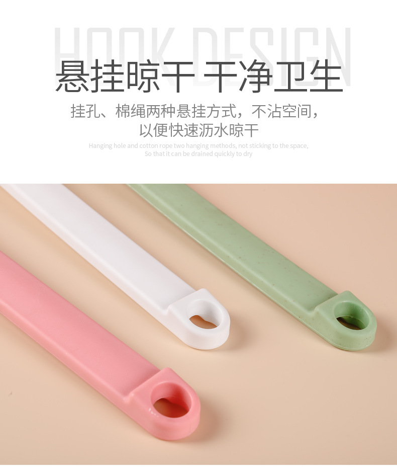 洗澡刷详情页_08