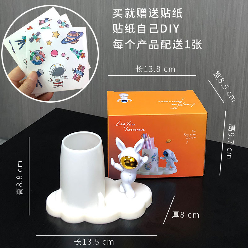 토끼금 B형(칼라박스 포장)