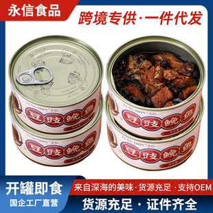 �羳���Ŷ����|�~���^��ʳ �|�~���r��ʳ����^ �����|�~����ʳ