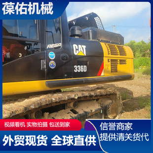 ���Q���x���ֿ���320C CAT320D 330D 336D�ڙC�F؛�����ڙC�Ј�