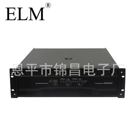 公共广播系统;调音台;其他录音设备