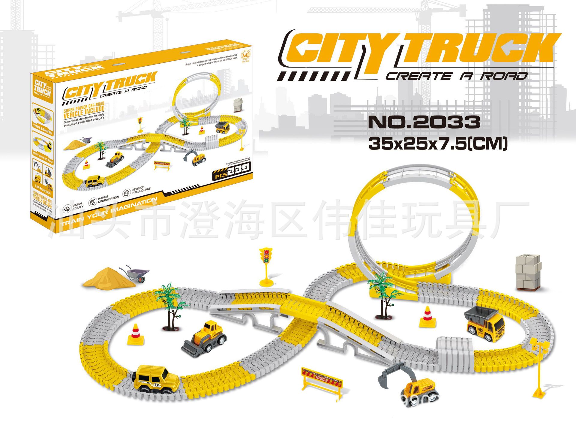 Desmontaje y montaje de vehículos de ingeniería bloques de construcción educativos de juguete para niños y niñas