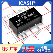 B2405S-2WR3xԴģKICASH/B2405S-2WR2/B2405S-2W