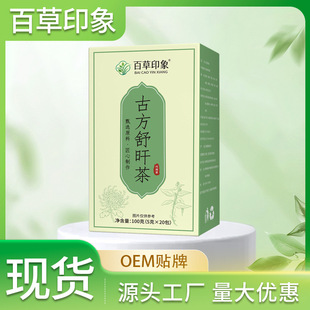 �ŷ���꺲���ò��{ζ�������B����������ǰ��������b���l���l