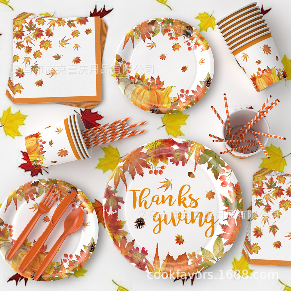 Juego de decoración de vajilla de fiesta con tema de hoja de arce de otoño transfronterizo, bandeja de papel desechable de Acción de Gracias, taza de papel, mantel de bandera