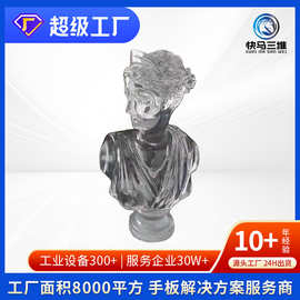 透明树脂类3d打印定制加工服务手板模型批发高强度耐高温手模型