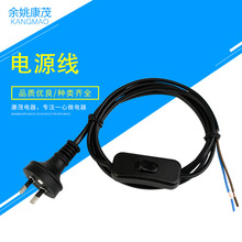 ރо^Դ _PҎԴ2X0.75 saaҎԴ