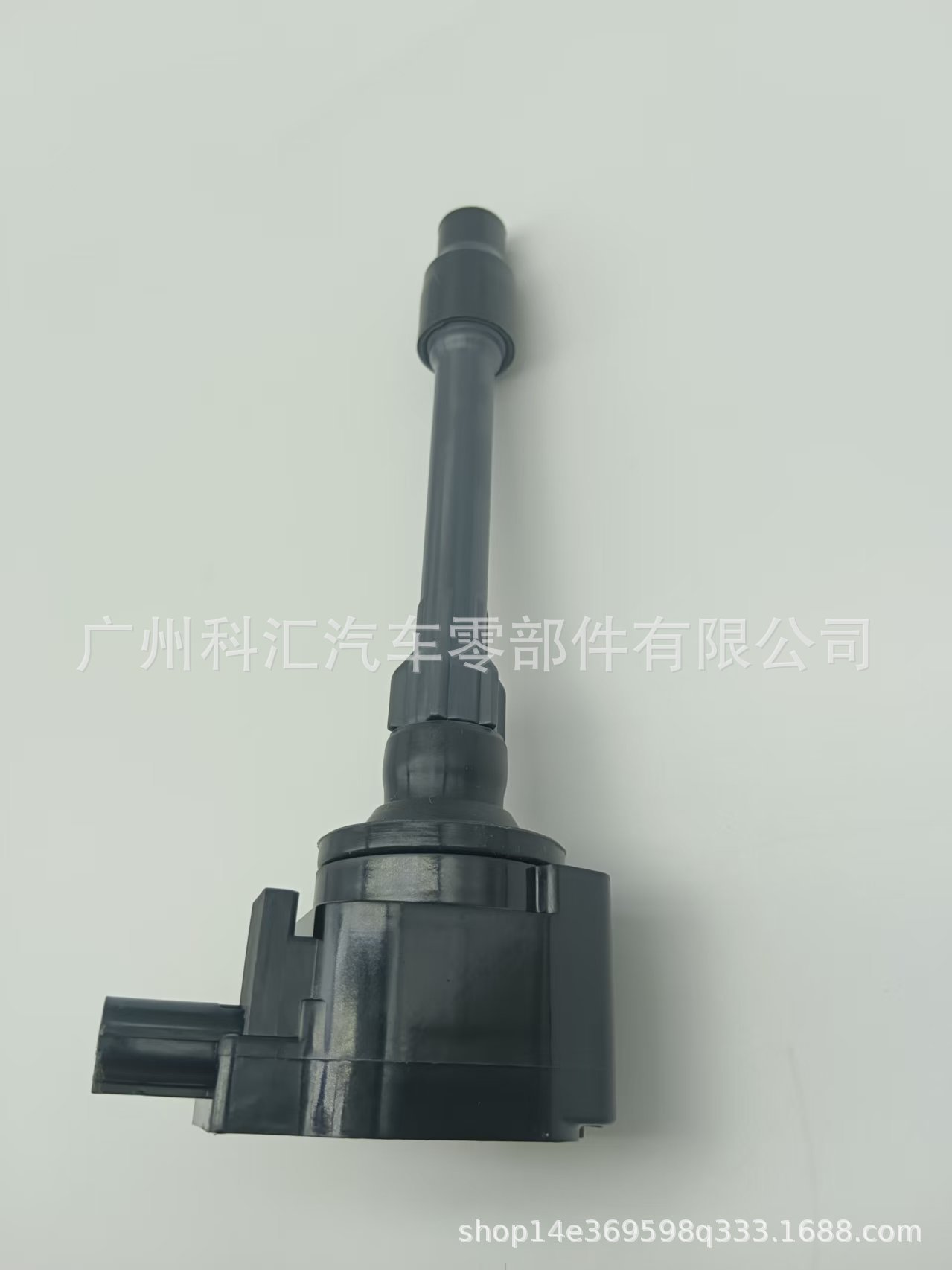 Cross-Border Ignition Coil 3052059B013 Cm11-124A 30520-59B-013 Uf781