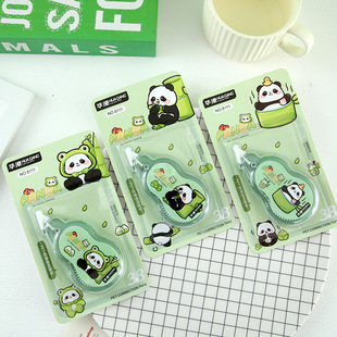 Panda National Treasure Correction Tape High-Value Correction Tape Cute Bear Treasure for Elementary and Middle School Students Learning Stationery Supplies