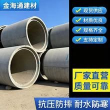 ˮ��� 䓽��������ˮ�� �A����ˮ�ܵ��в��ƽ��ֱ��ʽ��������