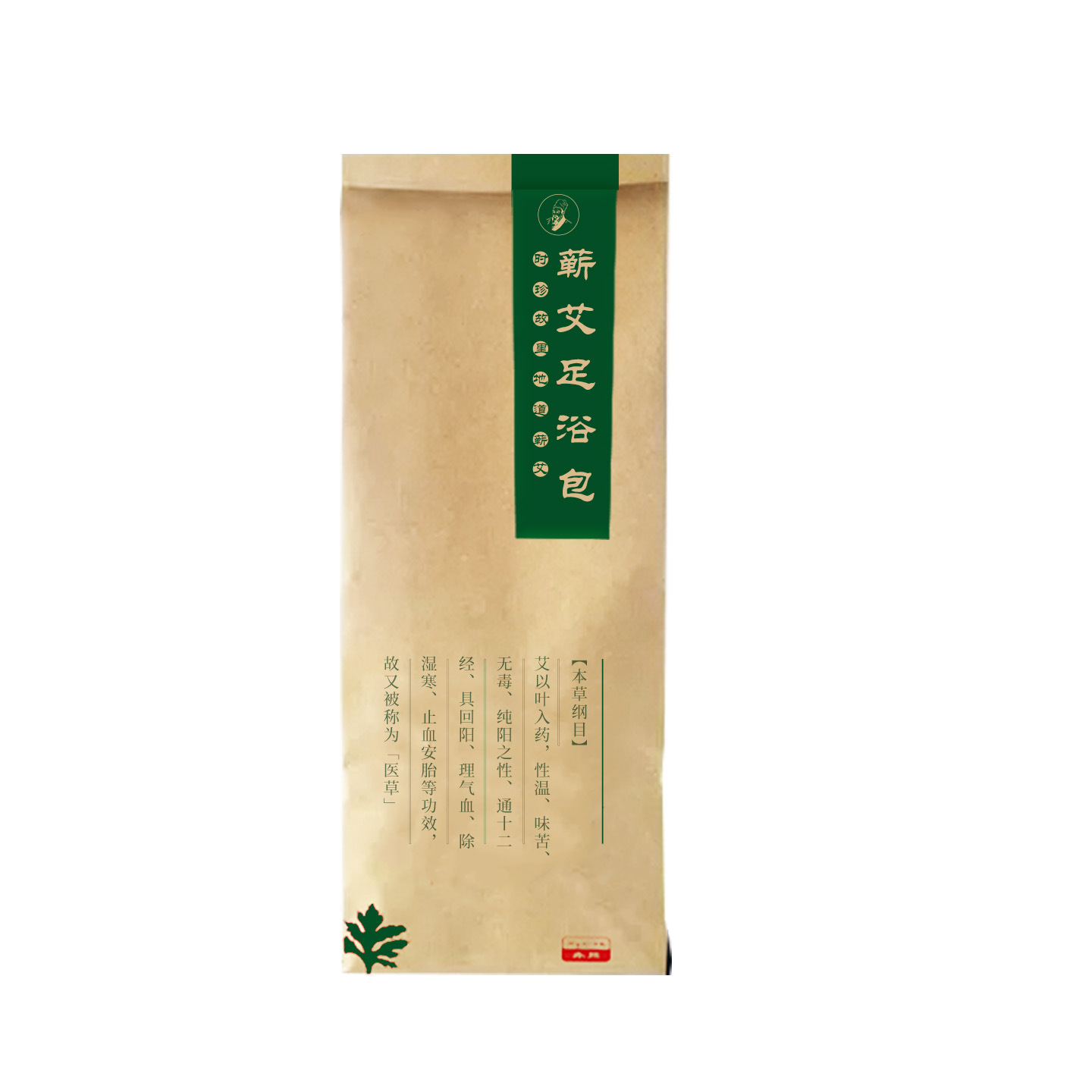 치아이 족욕백 핫스타일 20g/팩*10팩