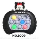 【Lámpara de colores 999 desgaje】 Minnie