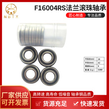 ¿F16004RS mLS 늄܇ǰ݆݆ ٷˮS