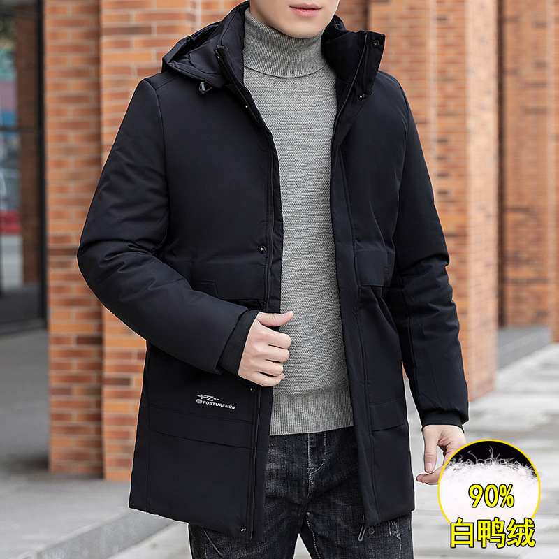 Yashe Cabinet 90 White Duck down Jacket Men's Winter Removable Liner Warm Mid-Length Men's Jacket Yr266