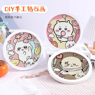 Round Jiyka Wow Cartoon Handmade DIY Cartoon Sticker Picture Frame Couple's Birthday Gift Diamond Picture