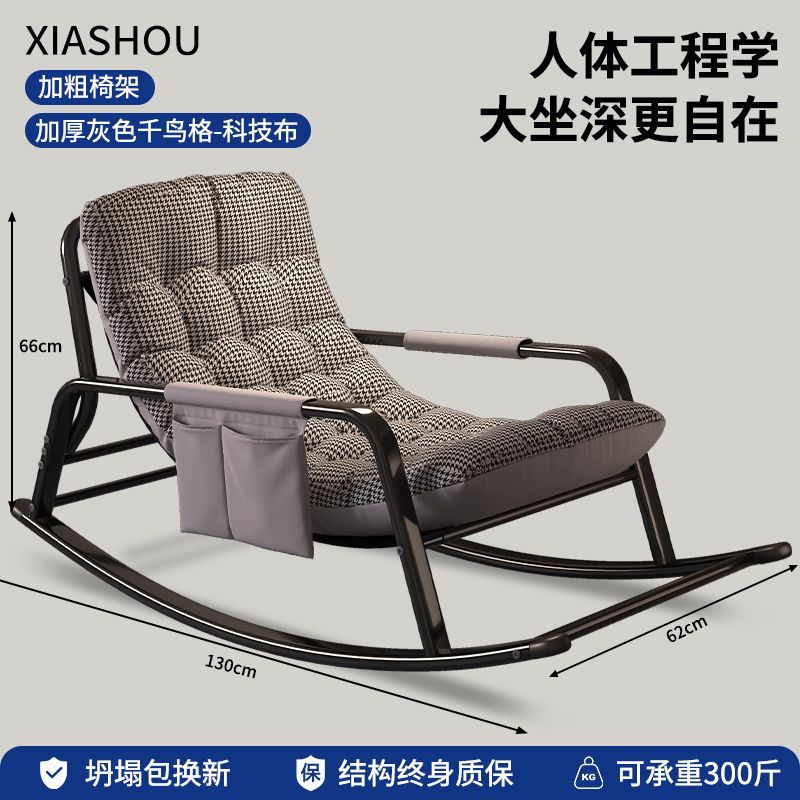 싱글모델 [내하력 150kg ] 앉았을 때 보상 보장 - Φ 핫셀링 럭셔리 모델 Φ 플러스 코튼 매우 두꺼운 - 부드럽고 탄력 있고 푹신함 - 그레이 더블 스펠