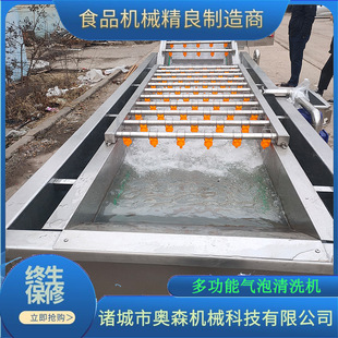 ȫ�Ԅ�ˮ���߲˚�����ϴ�C ������S�㴻ȥ�s��ϴ�C ���r��ϴ�C