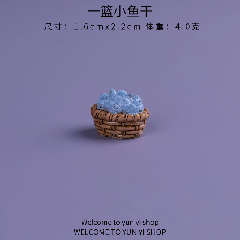 微景观创意可爱鱼干小猫咪公仔盲盒装饰品配件车载桌面小摆件批发|undefined