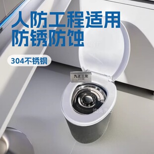 304���P��RͰ�����÷���������ˮ��ˮ�������������Ƅ��˷�����