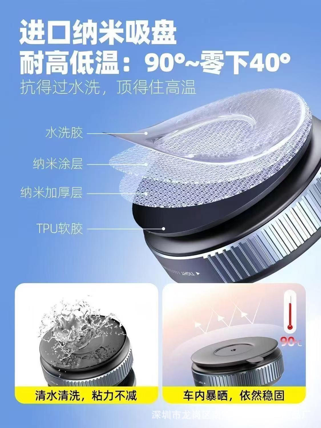 Vacuum Suction Magnetic Car Phone Holder, Multifunctional for Various Scenarios, 360 Degrees ° Foldable dashboard mount with suction cup for car use