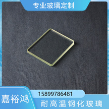 SNۮ䓻ˇ ĤTVƬNҎN