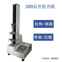 αԇCz늾 늽yԇxԇC