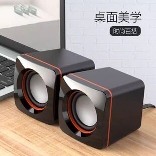 С�����о������X�h�@�������̨ʽ�Pӛ��������USB�๦������