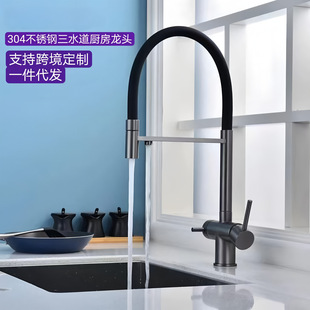 ���Q304���P䓏N����ˮ���^ϴ�������ˮֱ�ˮ�羳����һˮ���^