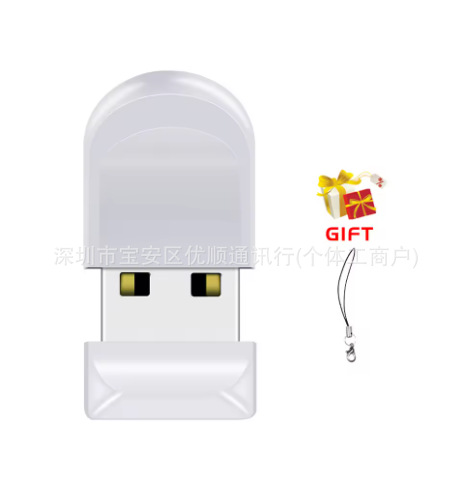 Компактный USB-накопитель Super Mini KDYP-01