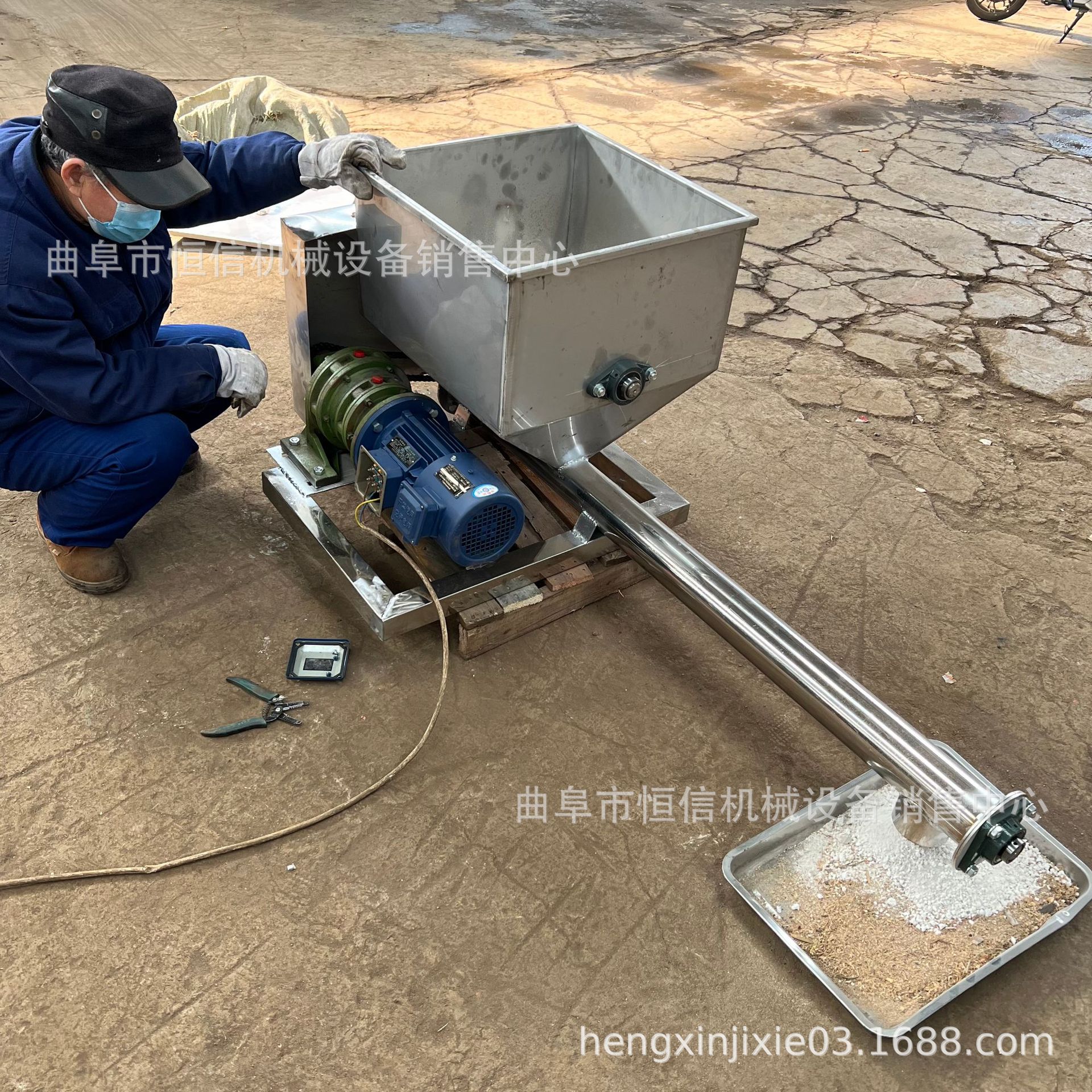 白炭黑干粉小型喂料机zcjb 二氧化硅粉末定量喂料机 自产自销