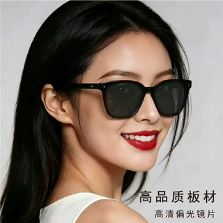 墨镜太阳眼镜男女士明星同款偏光高级感防紫外线近视