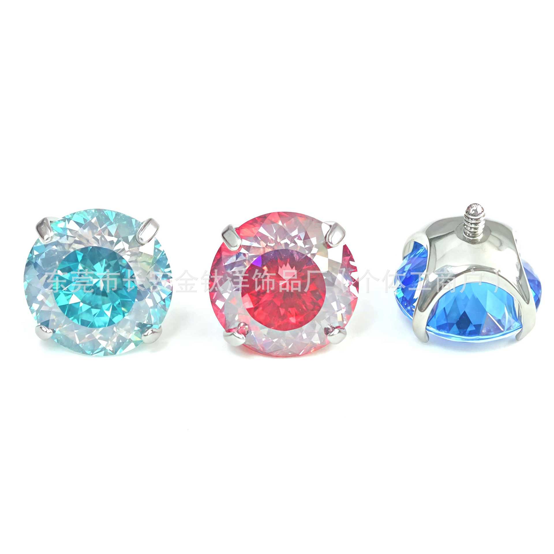 Labret piercing jewelry detail image