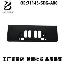 71145-SDG-A00 �����ڱ���03-07���Ÿ��Ƽ� ǰ���հ�������տ�