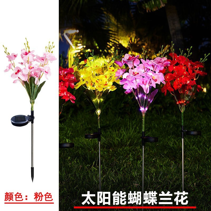 led太阳能灯地插灯彼岸花百合花玫瑰花仿真花蒲公英草坪铜线灯串|undefined