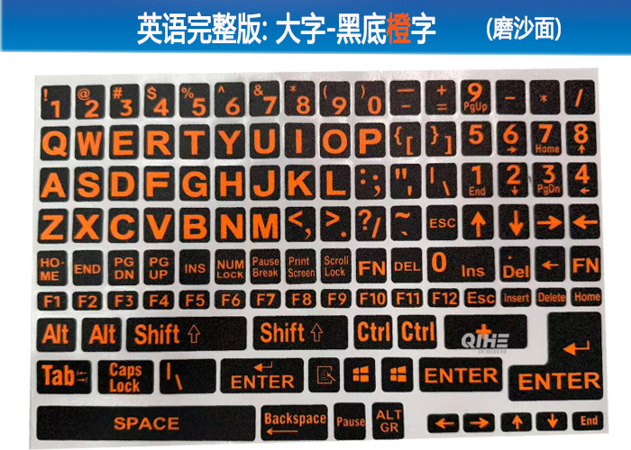 Calcomanía a Color para Teclado de Computadora Portátil de PVC Autoadhesiva image 15