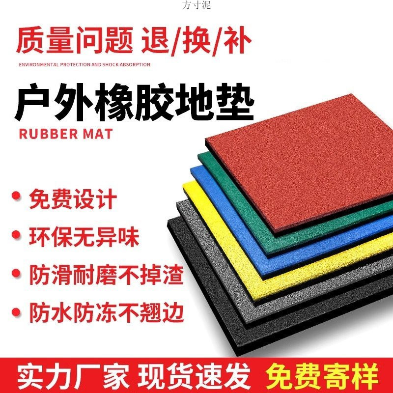 fcaf230e-bc1a-4516-9ce4-93da41b439bf.jpe