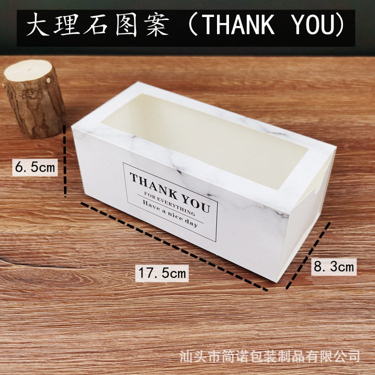 Internet celebridad hornear cajón Push-Pull toalla rollo caja de embalaje con rollo caja transparente suizo pastel rollo caja de embalaje