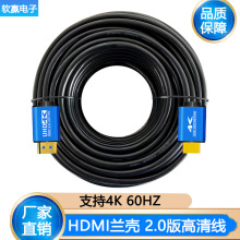 HDMI  2.0VԵӻֻ߳