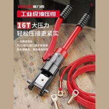 �¿�I��Һ���Q�����Q늹�����120/240�����ք��~���Ӊ����Q