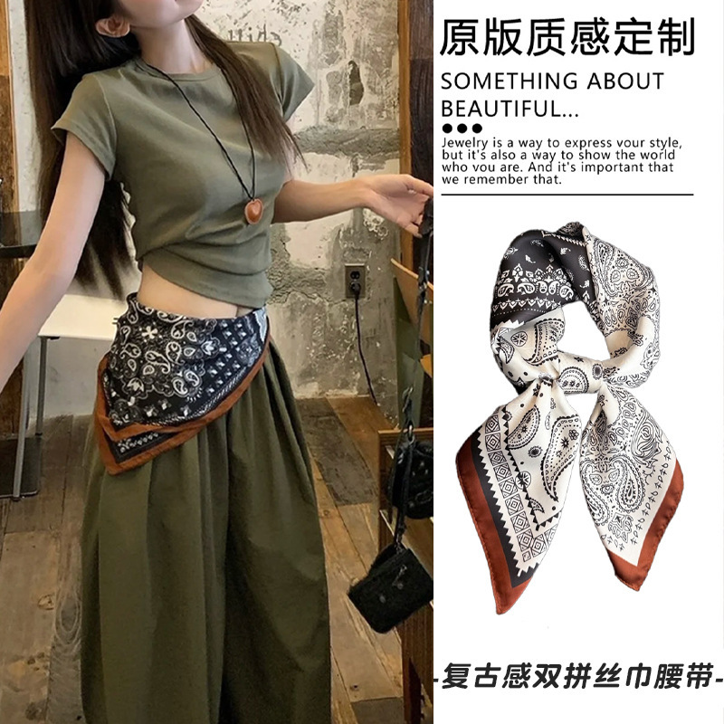 蓝色小腰果仿真丝小方巾女士围巾2025新款春夏季薄款丝巾高级感|undefined