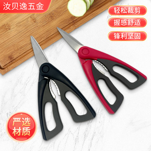 �๦�ܼ����u�ǏN���������u������๦��ʳƷ���P䓼����~�Ǽ���