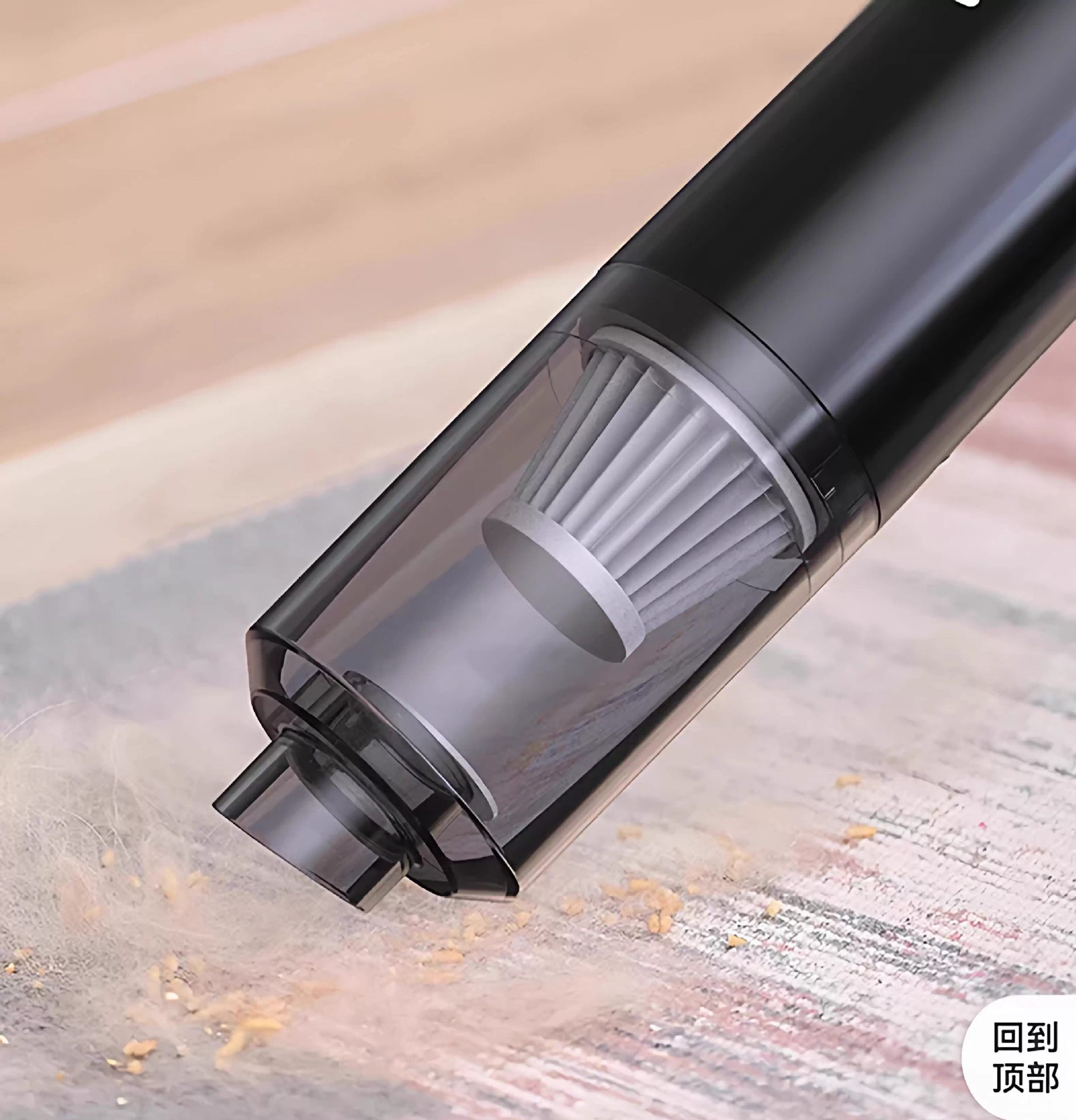 Car Vacuum Cleaner, Wireless In-Car Vacuum Cleaner, Household Car Vacuum Cleaner, Small Car Model, High-Power Powerful Mini Vacuum Cleaner