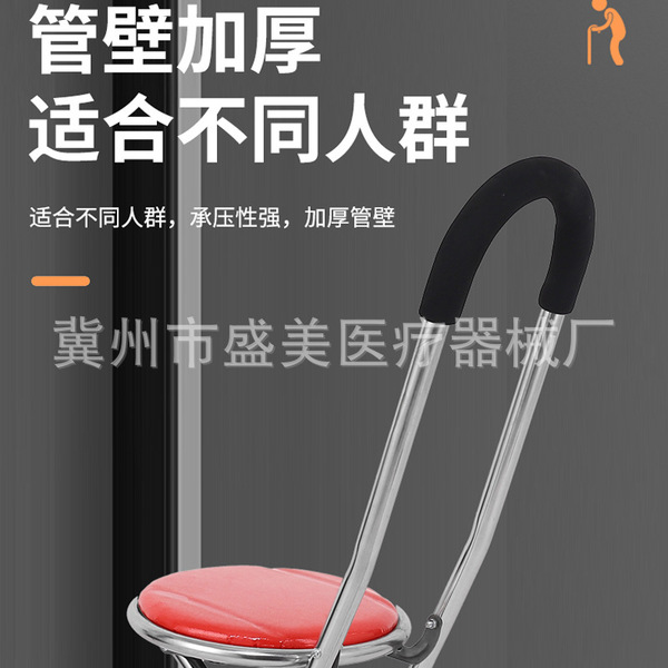 Crutches