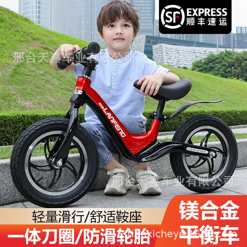 Детский беговел без ножек 1-3-5-6 лет детский скользящий велосипед 12/14 дюймов скользящий велосипед для мальчиков и девочек