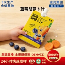 ȸ���{ݮ���}��֭��s�{ݮ֭��ͽ�ā0֬��ͯ�����I�B����֭���l