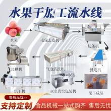 â���ɼӹ��O����÷���Ӹ���ϴ�ӹ�������ˮ���������ǳ����O��