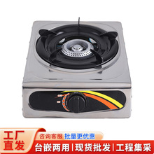 �S��ֱ�N���P�ȼ����������̨ʽú�����Ҏ��๦���ͻ������l