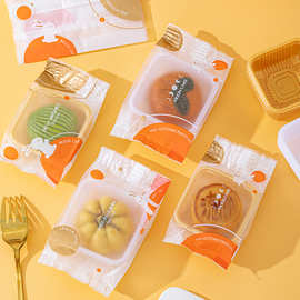 厂家直供新款月饼机封袋透明蛋黄酥冰皮月饼手工制作烘焙包装袋子