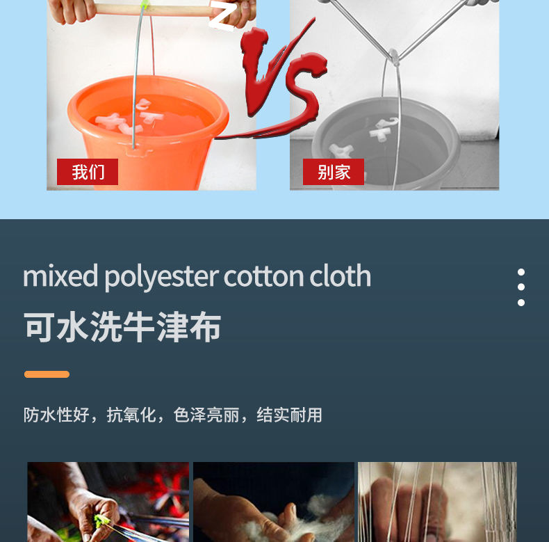 2a047122-8047-4d2d-b0d3-c4a5ffb404df.jpe