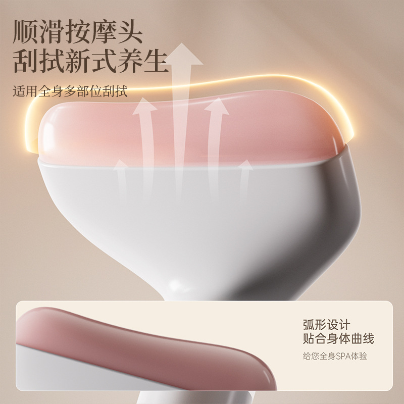 Tabla de masaje facial reafirmante y lifting, instrumento de belleza, masaje manual de meridianos, masaje corporal completo de espalda, piernas y cuello, palo de raspado y relajación muscular